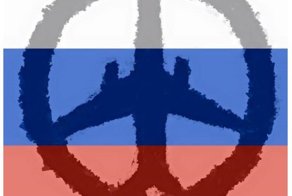 Автор символа в память о жертвах крушения А321. Причина создания.