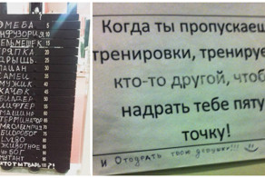 Качки такие качки: жизненные приколы прямиком из спортклуба