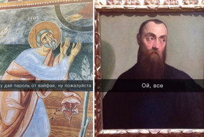 25 произведений искусства, которые смешнее, чем кажутся на первый взгляд