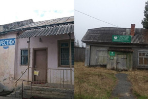 Реальность и здравый смысл решили не встречаться