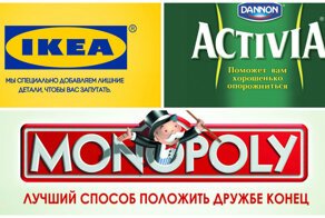 24 честных рекламных слогана от Клифа Диккенса. Вся правда, как она есть!
