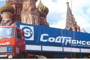 Международные автомобильные перевозки в советское время