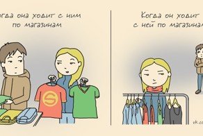 Семейная жизнь в картинках: невероятно правдивые комиксы