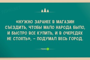 20 чудесных новогодних открыток