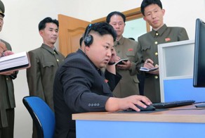Как выглядит Интернет в Северной Корее