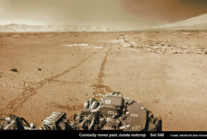 Curiosity начал исследовать песчаные дюны Марса