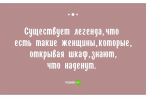 Шопинг-терапия: 17 отпадных открыток о шоппинге