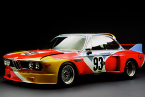 Невероятные арт-объекты из автомобилей