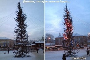 И вот она, нарядная, на праздник к нам пришла