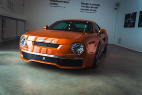 Прототип спорткара в стиле Skoda 130 RS