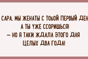 Что такое оптимизм? Ответ неунывающих одесситов!