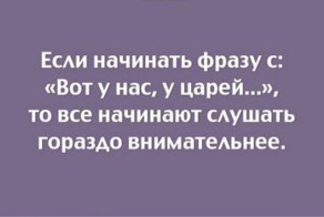 17 открыток для поднятия настроения