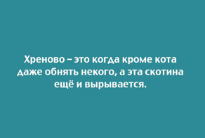 20 открыток с неожиданным финалом