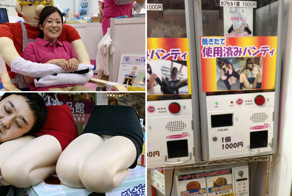 10 японских изобретений, которые понравятся одиночкам