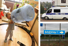 Что только не сделаешь с бодуна