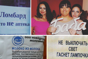 Капитан Очевидность еще в наших рядах!