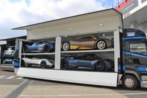 Экзотические суперкары японского автодилера