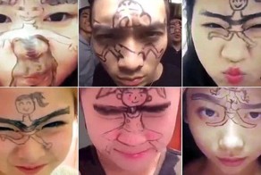 Китайцы показывают зажигательные танцы бровями