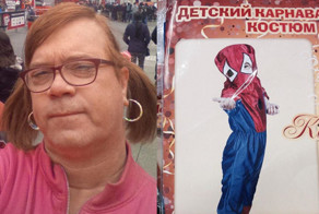 Мои глаза кровоточат