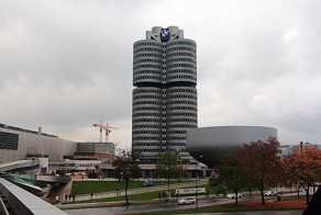 Штаб-квартира немецкого автомобильного концера BMW