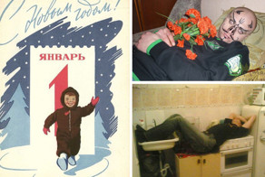 1 января - самый короткий день в году. Уже совсем скоро!