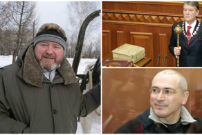 20 событий 2005 года, вспоминая которые сложно поверить, что прошло уже 10 лет