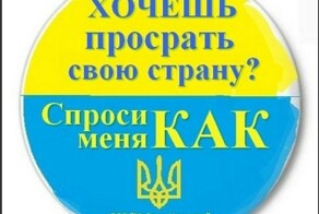 Украина повысила ставку транзита для "Газпрома" - представитель "Нафтогаза"