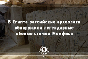 10 важных научных событий 2015 года