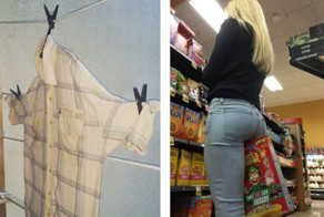 Так определённо лучше