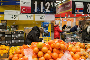Что изменилось в России с 1 января 2016 года