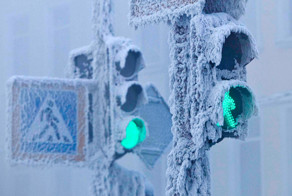 10 самых холодных мест на земле