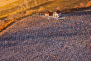 Живописные пейзажи Грузии с высоты птичьего полета