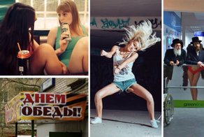 35 фотографий, при просмотре которых, не сразу веришь своим глазам