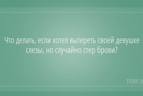 16 открыток, которые зарядят вас на суровые трудовые будни