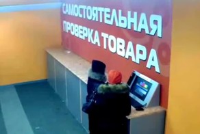 Девушка добыла огонь из фена