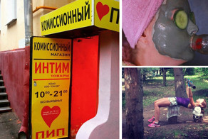 Обычные люди, которые серьезно ограничены в финансах
