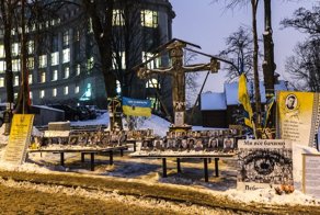 Прогулка по Майдану - фоторепортаж