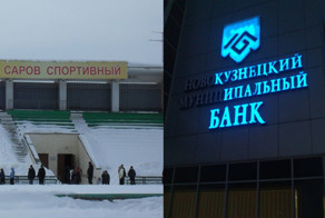 Краткий путеводитель по городам России