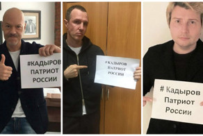 В социальных сетях иронично «затроллили» флешмоб звезд шоу-бизнеса