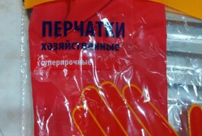 Как очистить от извести сантехнику и не только