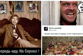 Очередь на выставку Валентина Серова взорвала Интернет