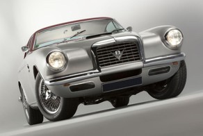 Очень редкий олдтаймер - Fiat 8V Coupe Vignale
