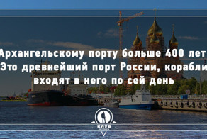 7 фактов о самых древних местах России