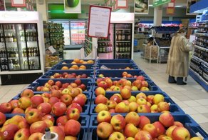 Сколько стоят продукты в столице Чукотки?