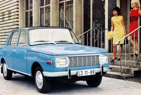 Автомобиль-миллионник из ГДР - Wartburg 353