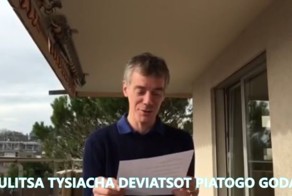 Иностранцы пытаются произнести названия станций московского метро