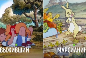 10 фильмов-номинантов на Оскар, проиллюстрированных кадрами из "Винни-Пуха"