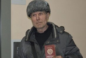 Я достаю из широких штанин