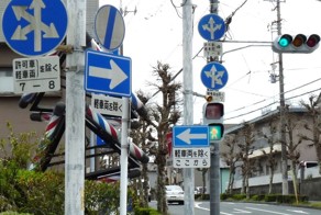 Японцы такие затейники