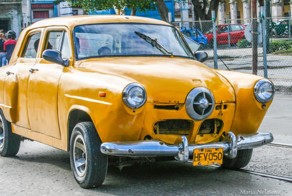 Старинные авто на улицах Гаваны